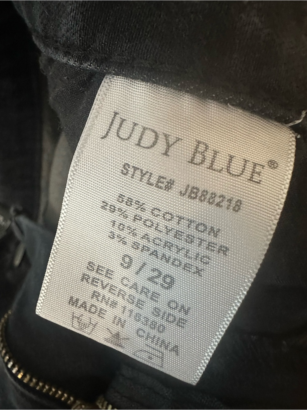 Judy Blue Black Straight Leg Jeans - Picture 5 of 8